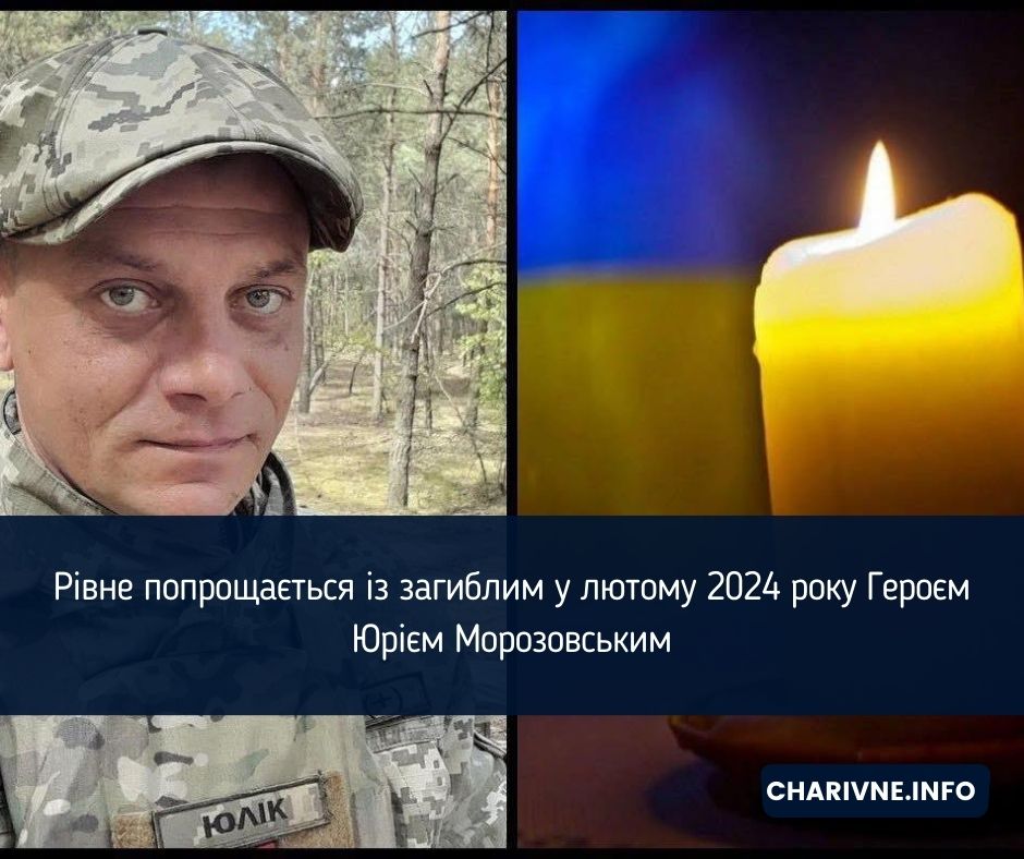 Фото ілюстративне